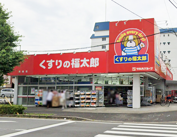 ゼクシア新松戸(くすりの福太郎馬橋店)