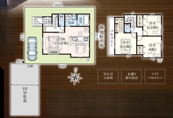 葛飾区西水元３丁目の新築一戸建