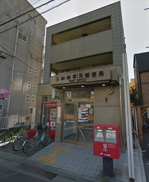 葛飾区西水元３丁目の新築一戸建(葛飾西水元郵便局)