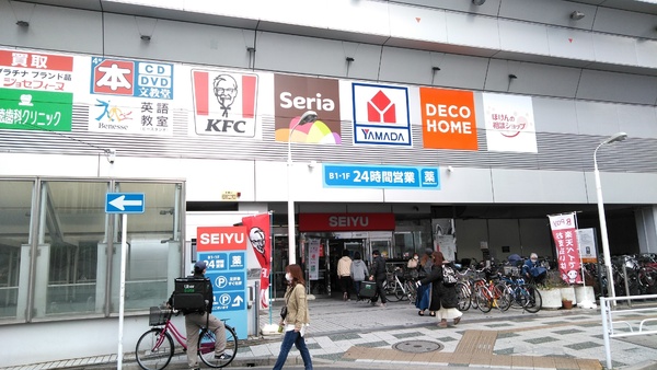 サザンコーポラスA棟(西友行徳店)