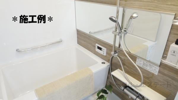 サザンコーポラスA棟