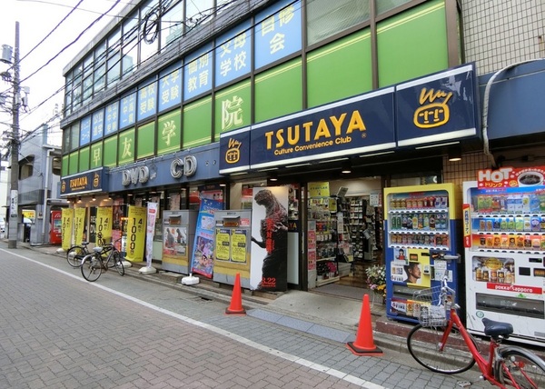 立川金町マンション(TSUTAYA金町店)