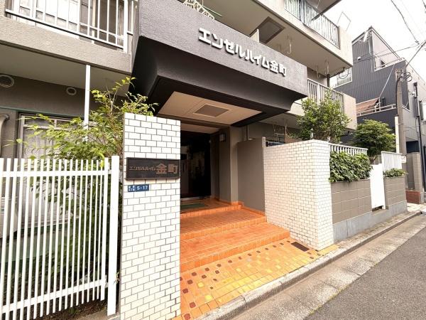 エンゼルハイム金町