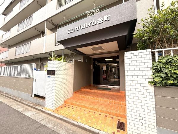 エンゼルハイム金町