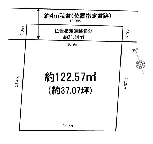 柏市東3丁目の売土地
