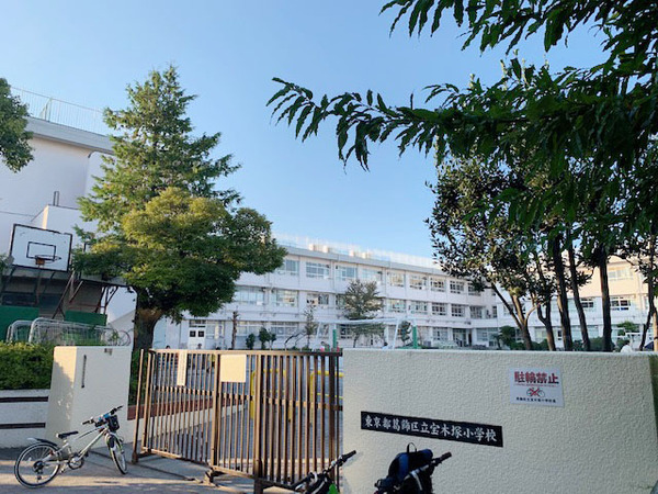 サンデュエルお花茶屋(葛飾区立宝木塚小学校)