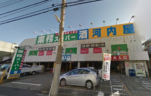サンデュエルお花茶屋(業務スーパー立石店)