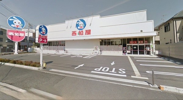 ヒルズ金町(西松屋チェーン葛飾柴又店)