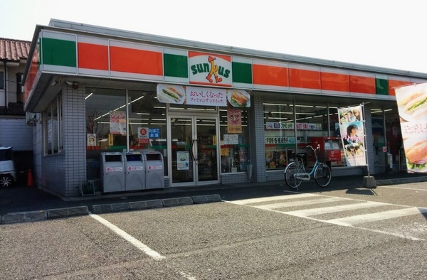 葛飾区南水元22期　全2棟(サンクス葛飾水元店)