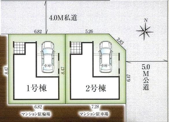 葛飾区南水元22期　全2棟