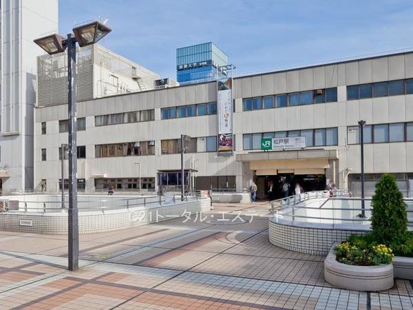 エレガントライフ松戸(JR松戸駅)