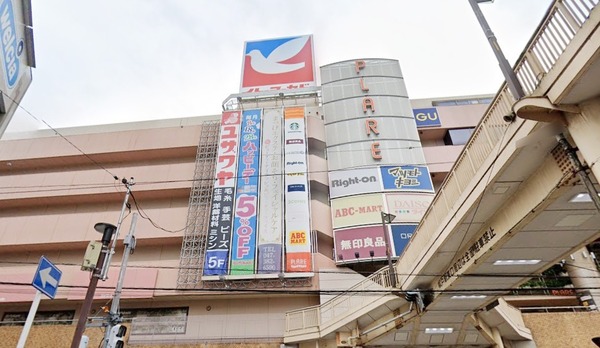 エレガントライフ松戸(イトーヨーカドー松戸店)