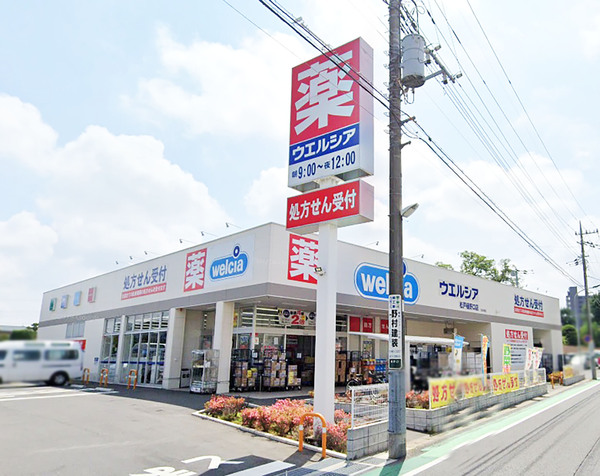 エレガントライフ松戸(ウエルシア樋野口店)