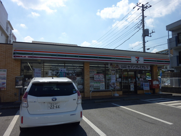 イトーピア小金公園(セブンイレブンきよしケ丘店)