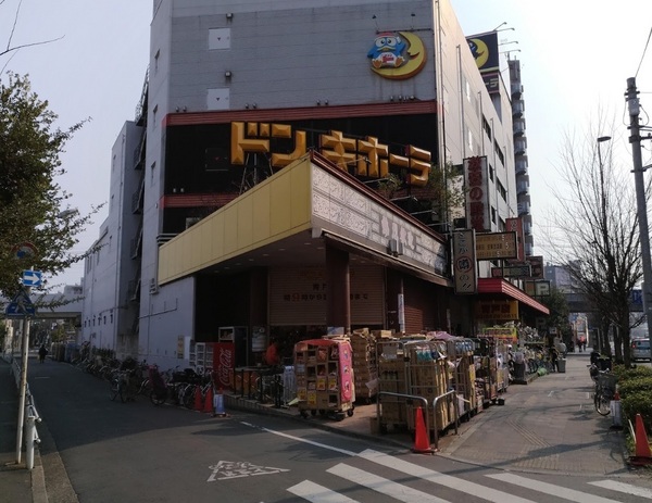 セザールお花茶屋(ドンキホーテ青戸店)