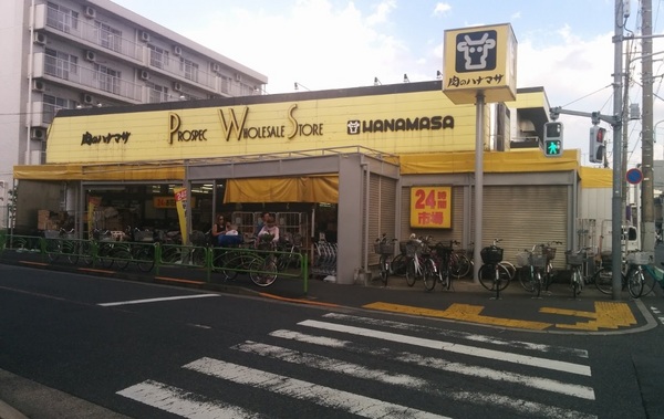 セザールお花茶屋(肉のハナマサお花茶屋店)