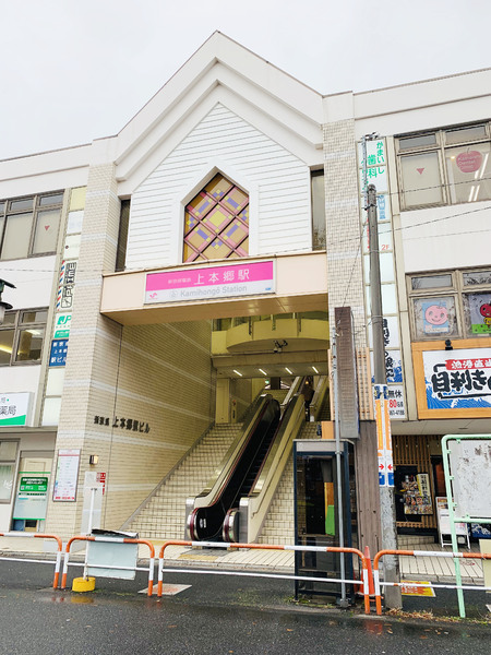 松戸市胡録台253番　新築分譲住宅　全3棟(新京成電鉄　上本郷駅)