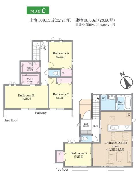 松戸市胡録台253番　新築分譲住宅　全3棟