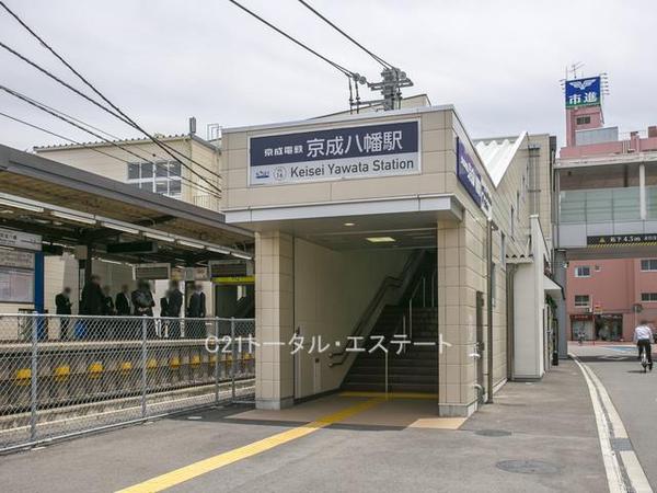 クレール本八幡(京成本線京成八幡駅)