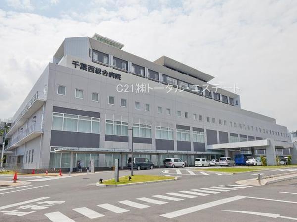 松戸市小金原９丁目の中古一戸建て(千葉西総合病院)