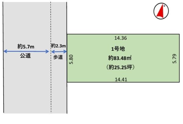 葛飾区水元17期1区画
