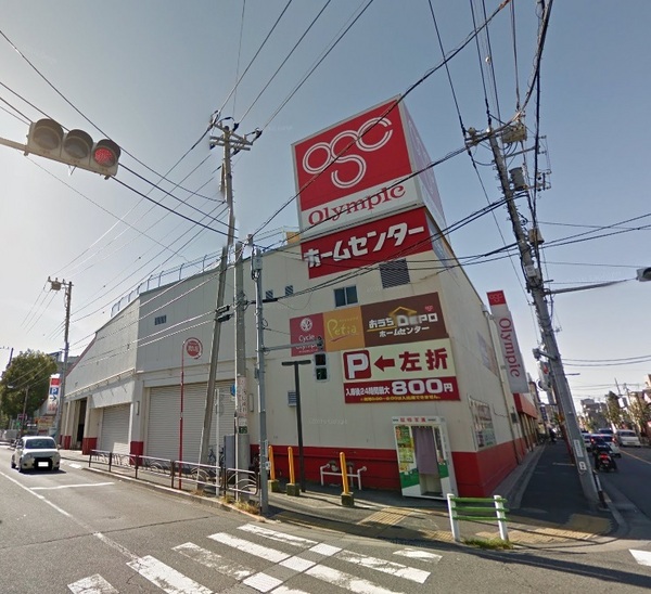 葛飾区立石３丁目の土地(オリンピック立石店)