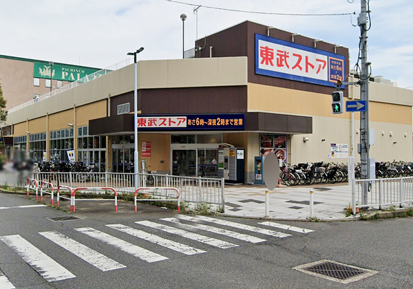 ペルル松戸MABASHI(東武ストア馬橋店)