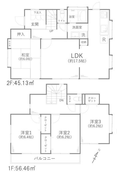 柏市伊勢原１丁目の中古一戸建