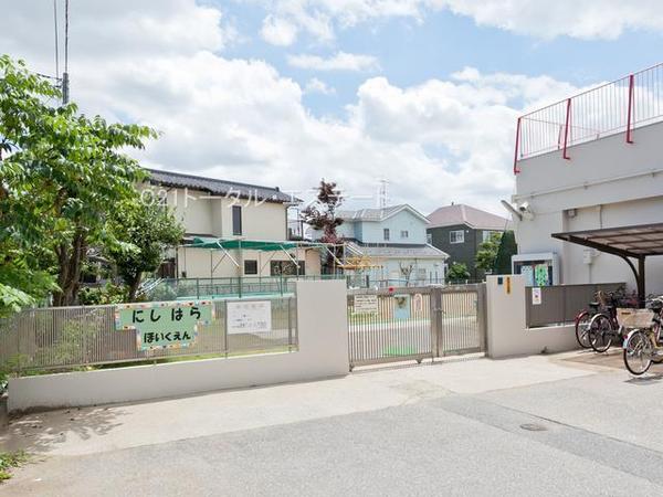 柏市みどり台５丁目の土地(柏市立西原保育園)