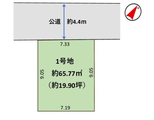 葛飾区西新小岩3丁目の売土地