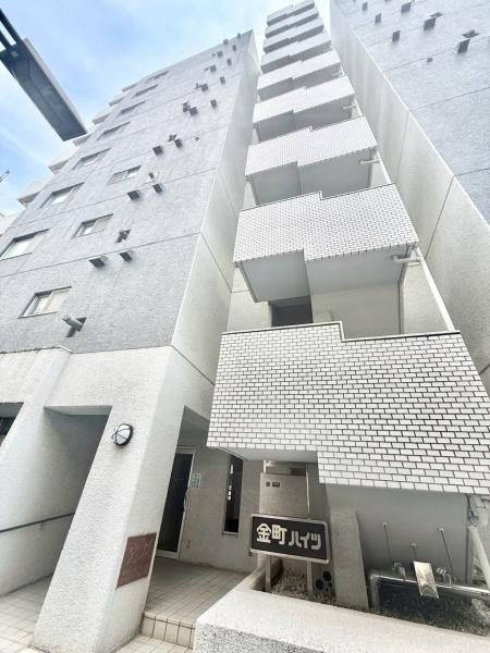 金町ハイツ