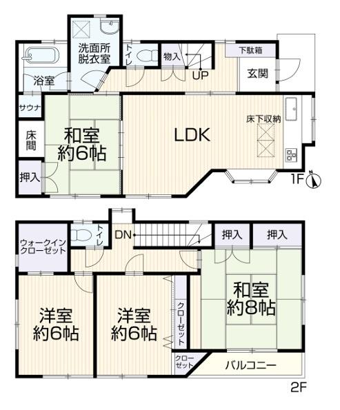 松戸市五香４丁目の中古一戸建