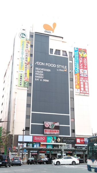 市川江戸川堤マンション(ダイエー市川店)