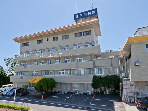 市川江戸川堤マンション(江戸川病院)