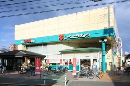 すまいる亀有団地　6号棟(コープ亀有店)