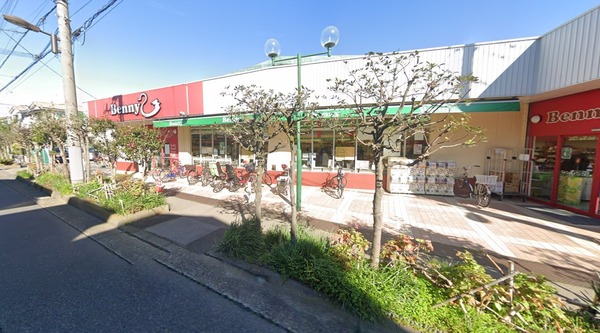 すまいる亀有団地　6号棟(ベニースーパー西亀有店)
