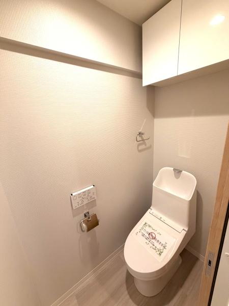 サンライトパストラル壱番館C棟