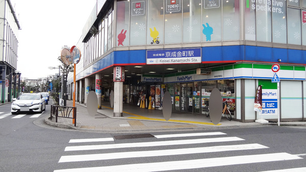 プレミスト金町(京成金町駅)