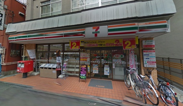プレミスト金町(セブンイレブン東金町店)