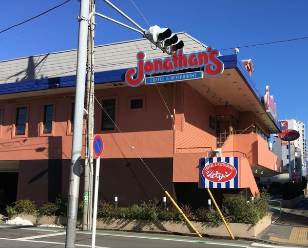 プレミスト金町(ジョナサン金町店)