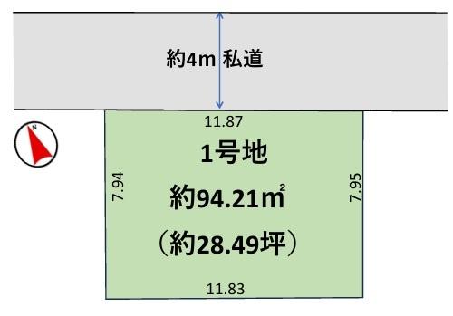 葛飾区東金町8丁目の売土地