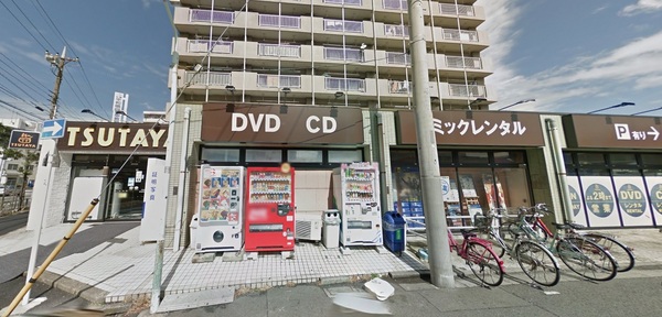 葛飾区東立石１丁目の土地(TSUTAYA平和橋店)