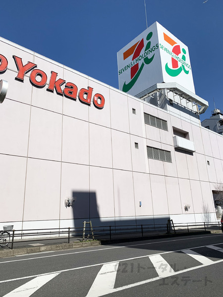 藤和ライブタウン松戸新八柱３(イトーヨーカドー八柱店)