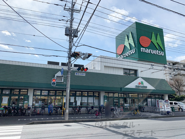 松戸市常盤平双葉町の土地(マルエツ牧の原店)