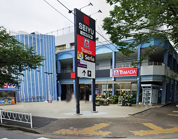 松戸市常盤平双葉町の土地(西友常盤平店)