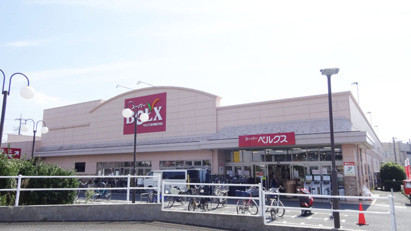 松戸市三矢小台２丁目の土地(ベルクス市川堀之内店)