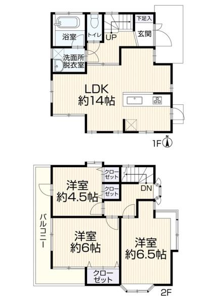 葛飾区西水元３丁目の中古一戸建て