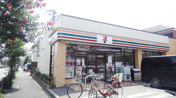 葛飾区西水元３丁目の中古一戸建て(セブンイレブン西水元2丁目店)