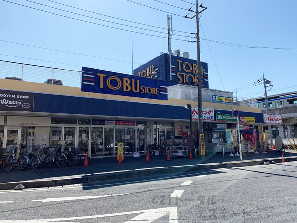 柏市加賀１丁目の土地(東部ストア新柏店)