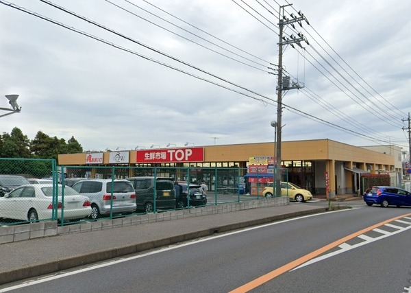 柏市加賀３丁目の土地(マミーマート生鮮市場TOP増尾台店)
